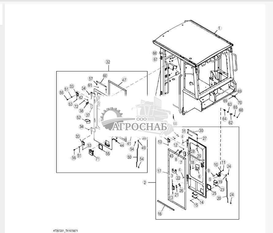 Конструкция системы защиты при опрокидывании, ROPS с дверями 